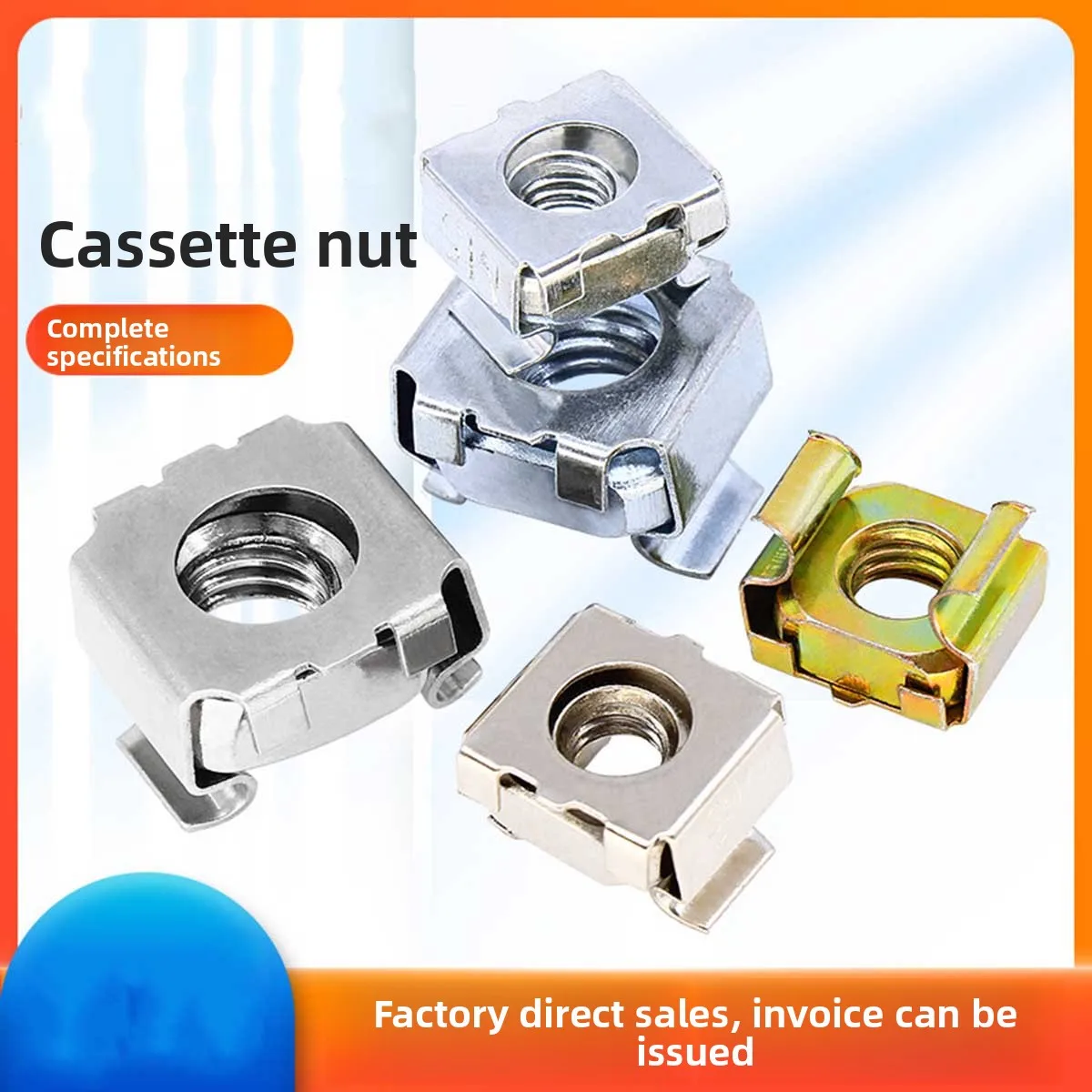 

Floating Cage Cabinet / Iron Clip / Iron Sheet Square / Snap Nut