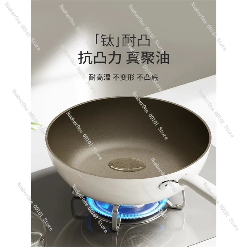Durable Titanium Ceramic Non Stick Frying Pan Home Cooking Wok Wear Resistant Smokeless Flat Bottom Skillet for Induction Cooker