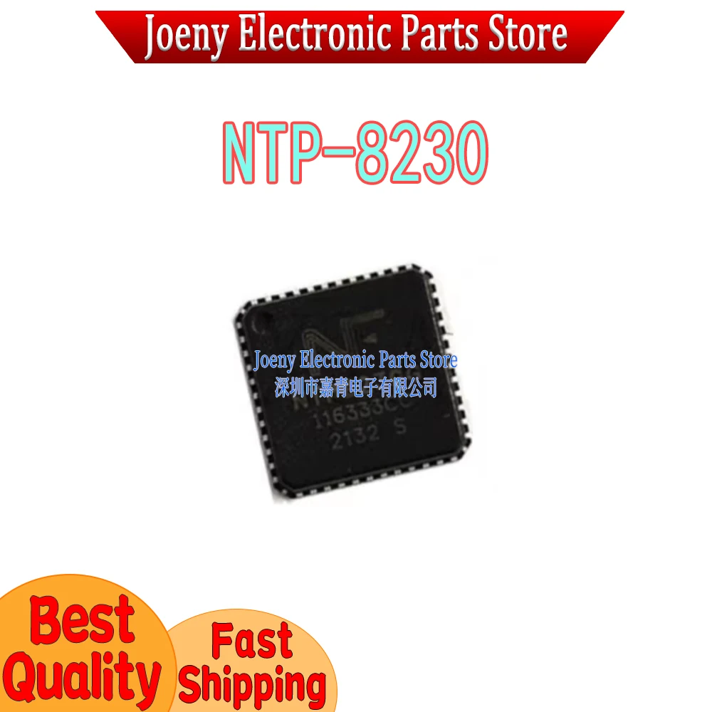 NTP-8230 NTP-823O PC shell