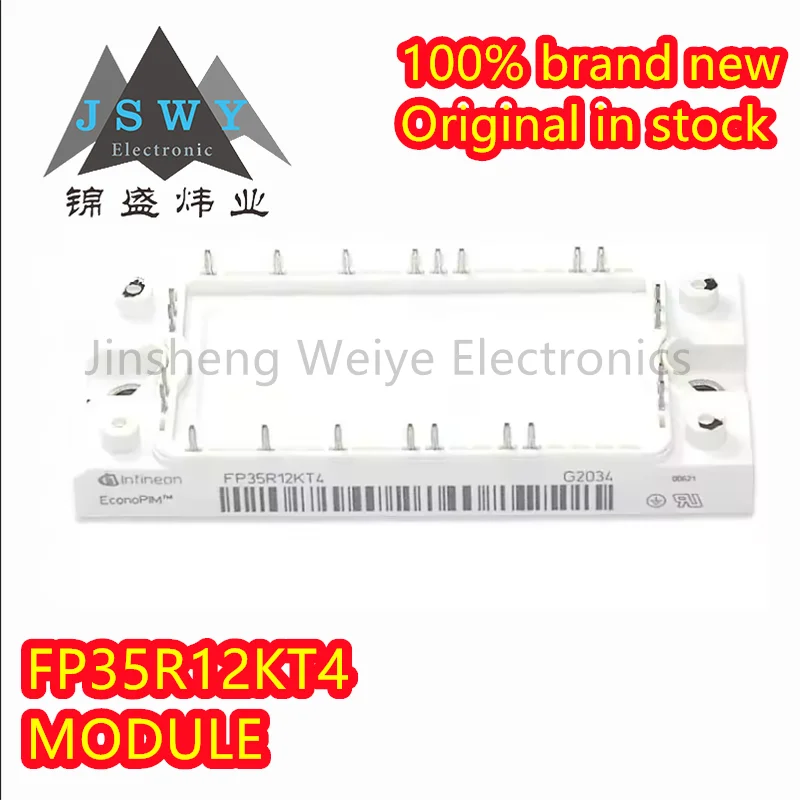 

FP35R12KT4 FP35R12KT FP35R12 IGBT module LOW POWER ECONO 100% brand new and original Electronics