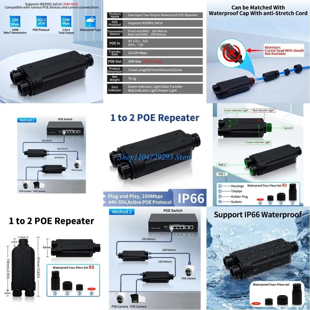 

Y2GD Waterproof POE Repeaters Double Outputs For Multiple Device Powering Efficient Supply Outdoor Easy and Wide Compatibility