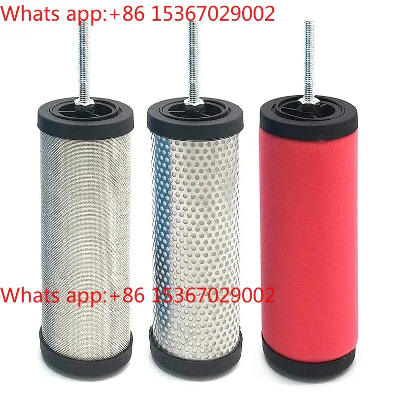 1PCS Precision filter cartridge E5/E7/E9-16/20/24/32/36 for compressed air water and oil removal