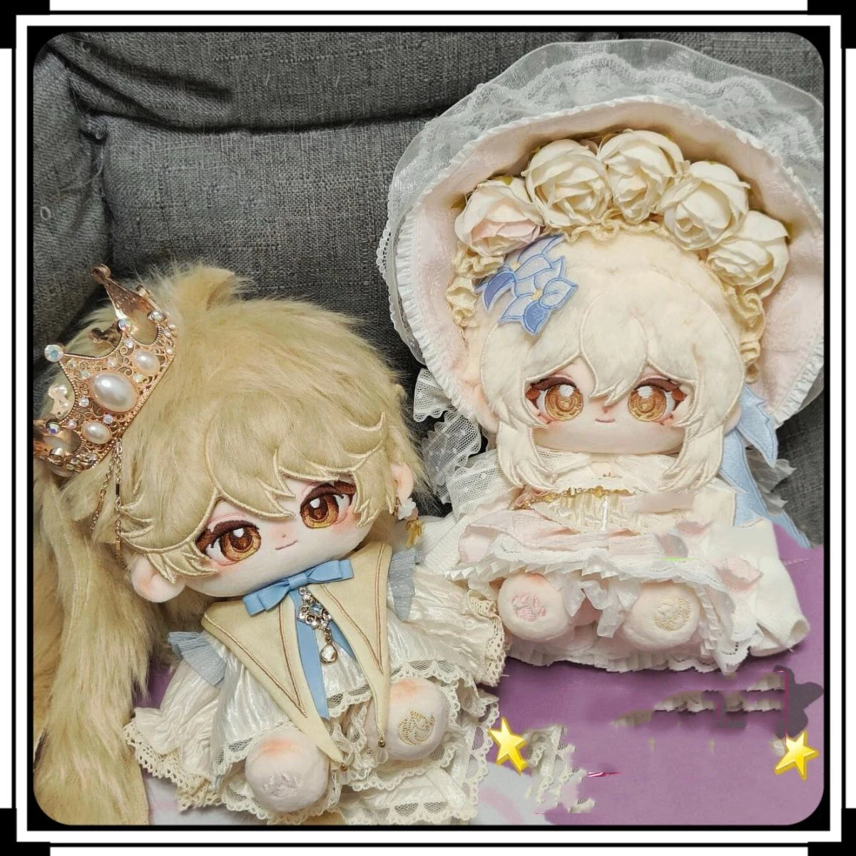 

20cm Game Genshin Impact Aether Lumine Cosplay Plushie Toys Dress Up Skeleton Body Stuffed Anime Plush Dolls Xmas Gifts
