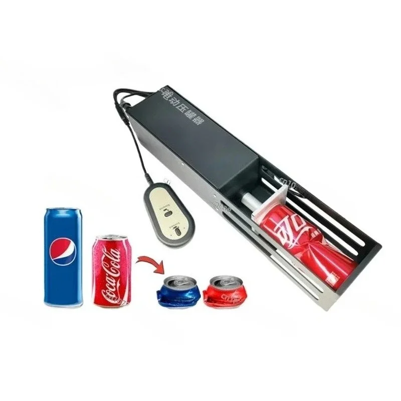 Electric 220V 110V Can Crusher Beer Juice Cola Cans Plastic Bottles Crushing Tool Machine Home Use