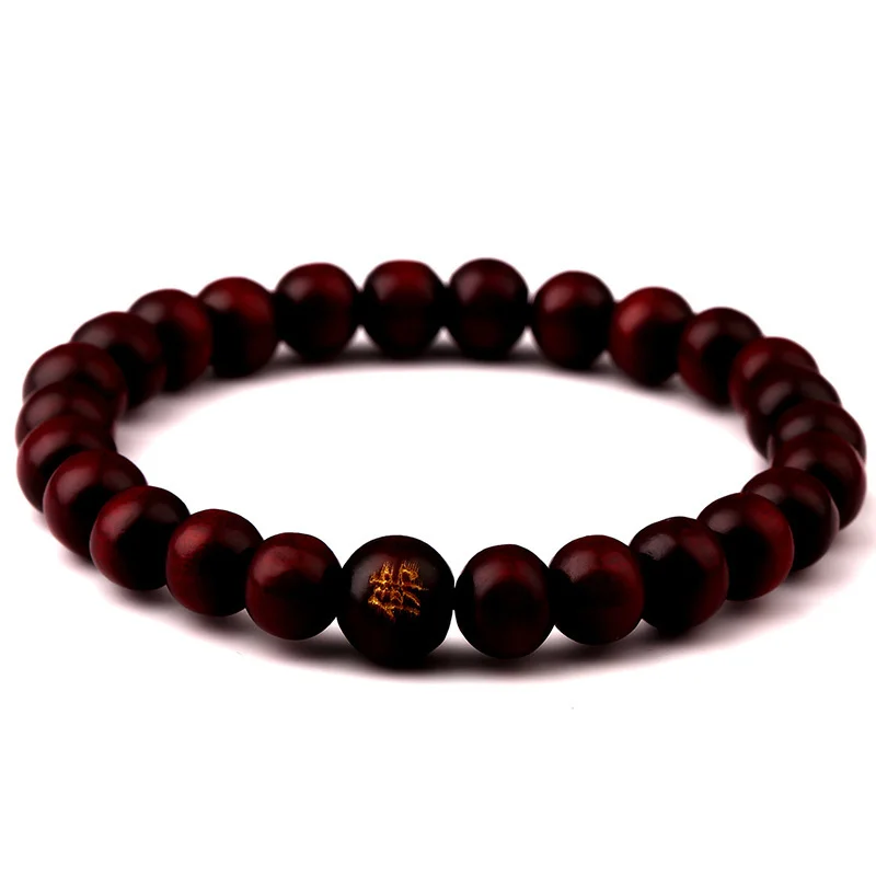 Prayer Bead Bracelet Men Women Wood Beads Bracelets Rappers Sandalwood Chinese Buddhist Buddha Meditation  Jewelry Gifts