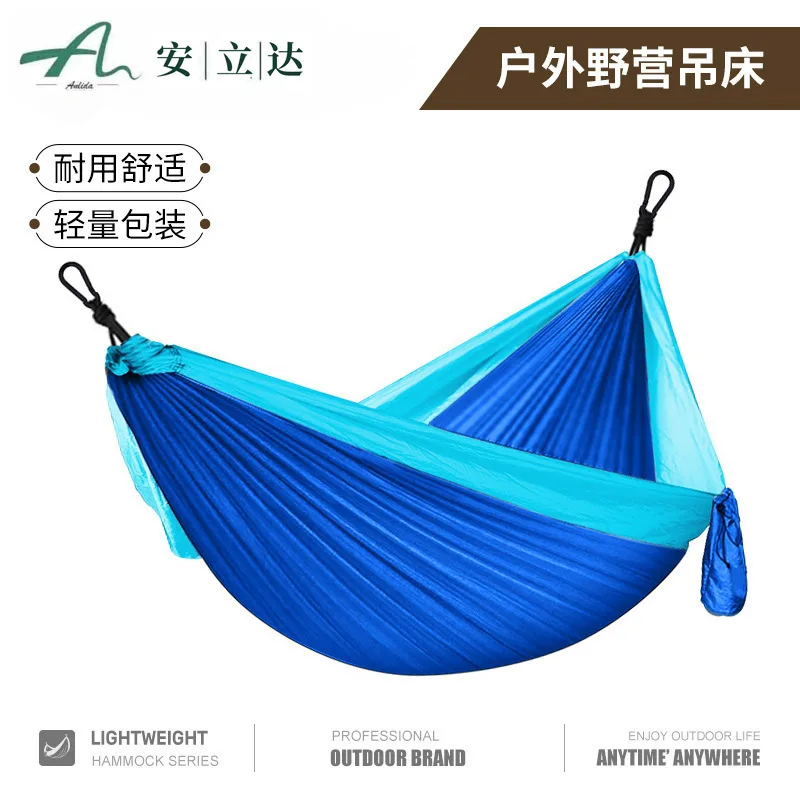 

camping parachutes Wholesale hammocks Single Hammock