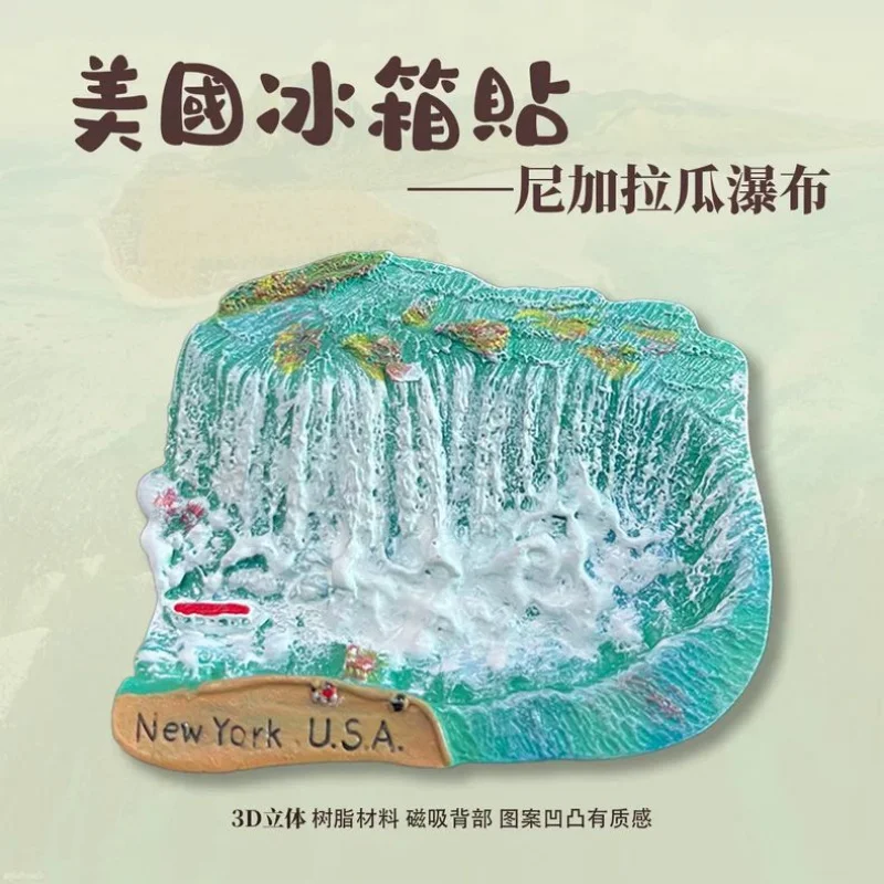 

American Nicaragua Waterfall 3D Painted Fridge Magnets World Scenery City Travel Souvenirs Magnetic Stickers