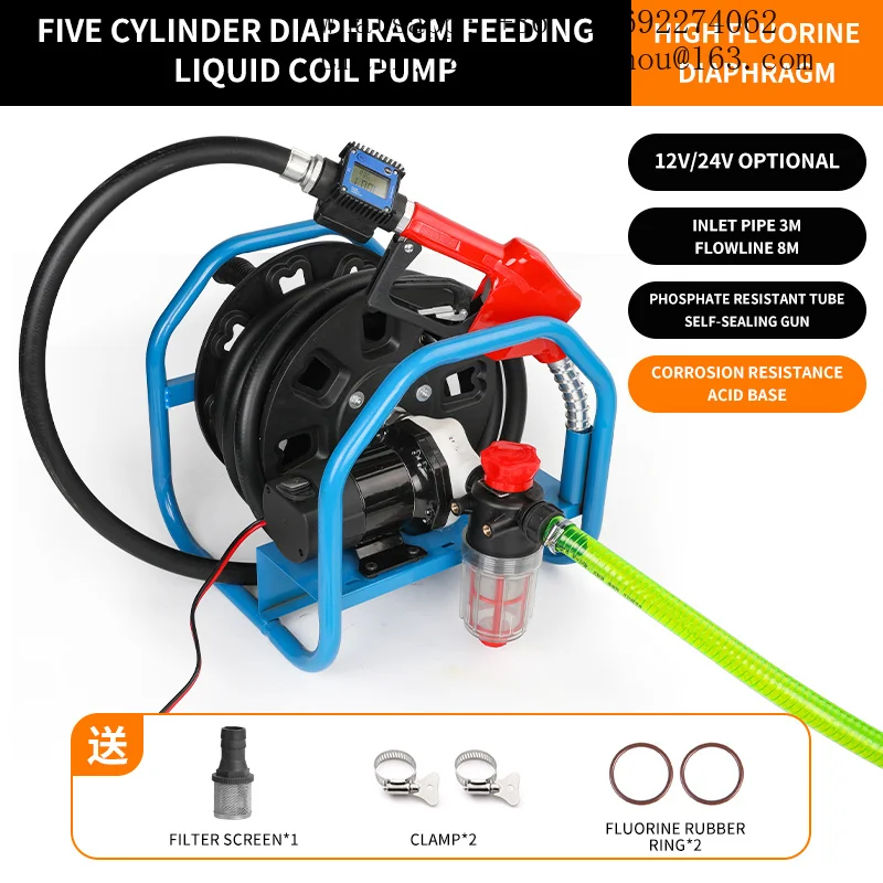 Portable Electric Diaphragm Pump Set 45L Min Low Pressure Drone Dosing Pump with Hose Reel Farm Sprayer Heavy Duty Kit