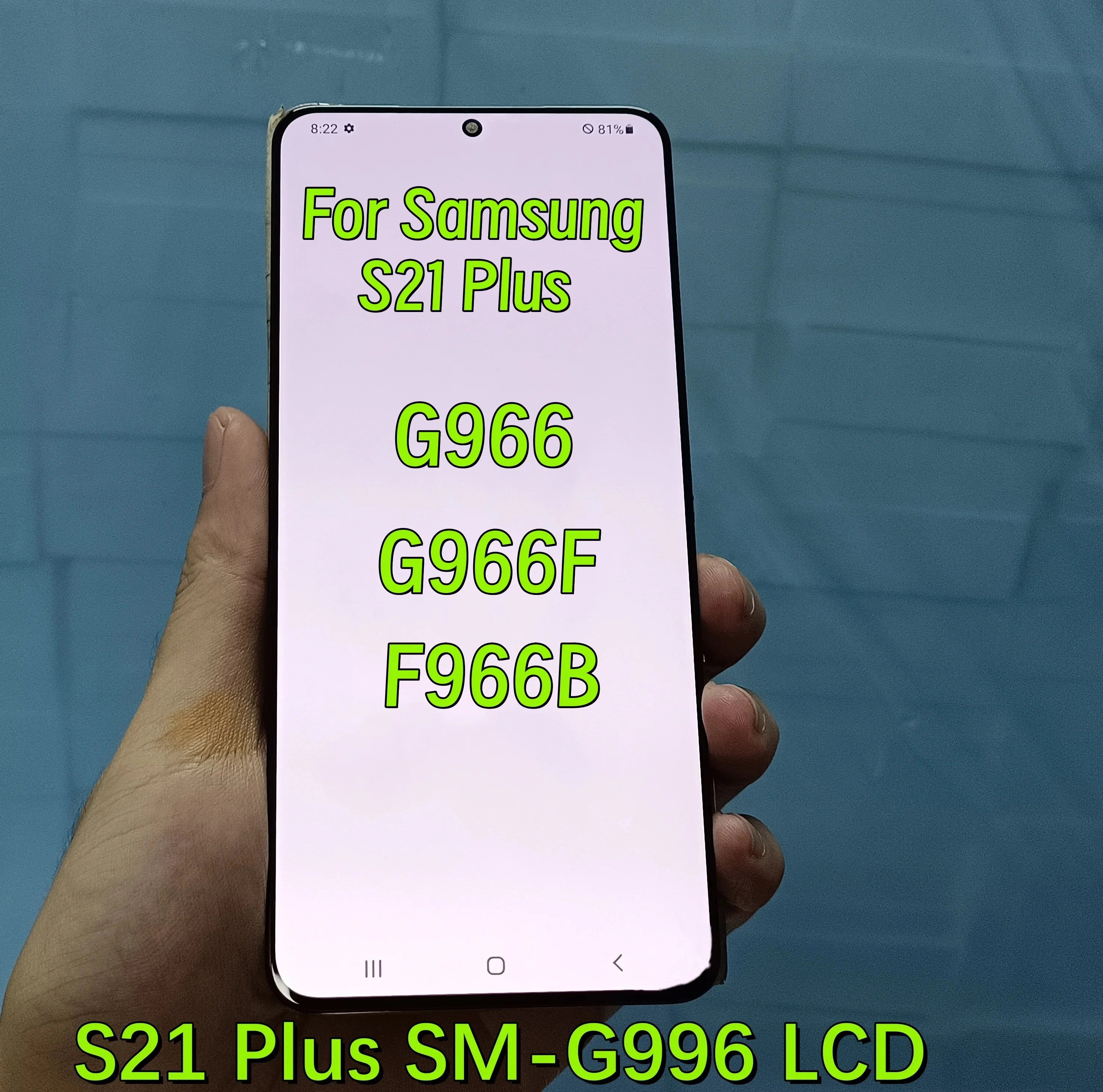 6,7-дюймовый Super AMOLED S21+ G996 с дефектами ЖК-дисплея для Samsung Galaxy S21 Plus G996U G996F G996B Дисплей Замена цифрового сенсорного экрана