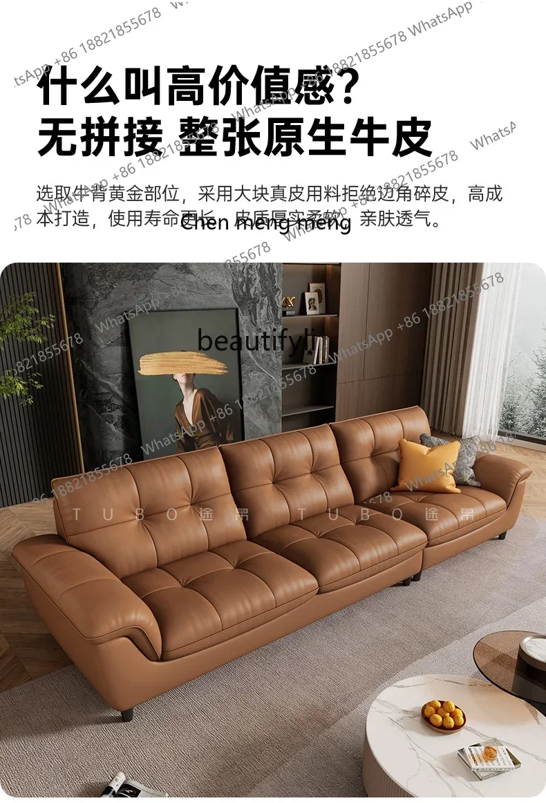 A182 C Leather sofa first layer cowhide living room Italian very small apartment straight row high backrest