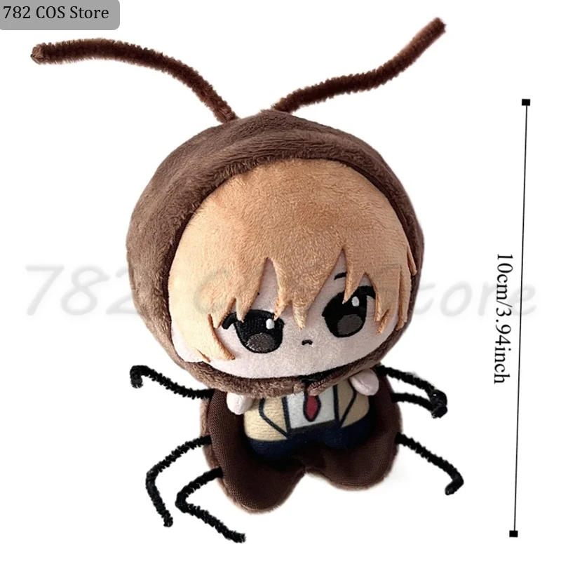 Kakkerlak Cosplay Outfit voor 10 cm Idool Katoenen Pop Grappige Ster Pop Kleding Set Creatieve Pop Dress Up Pak DIY poppen Accessoires