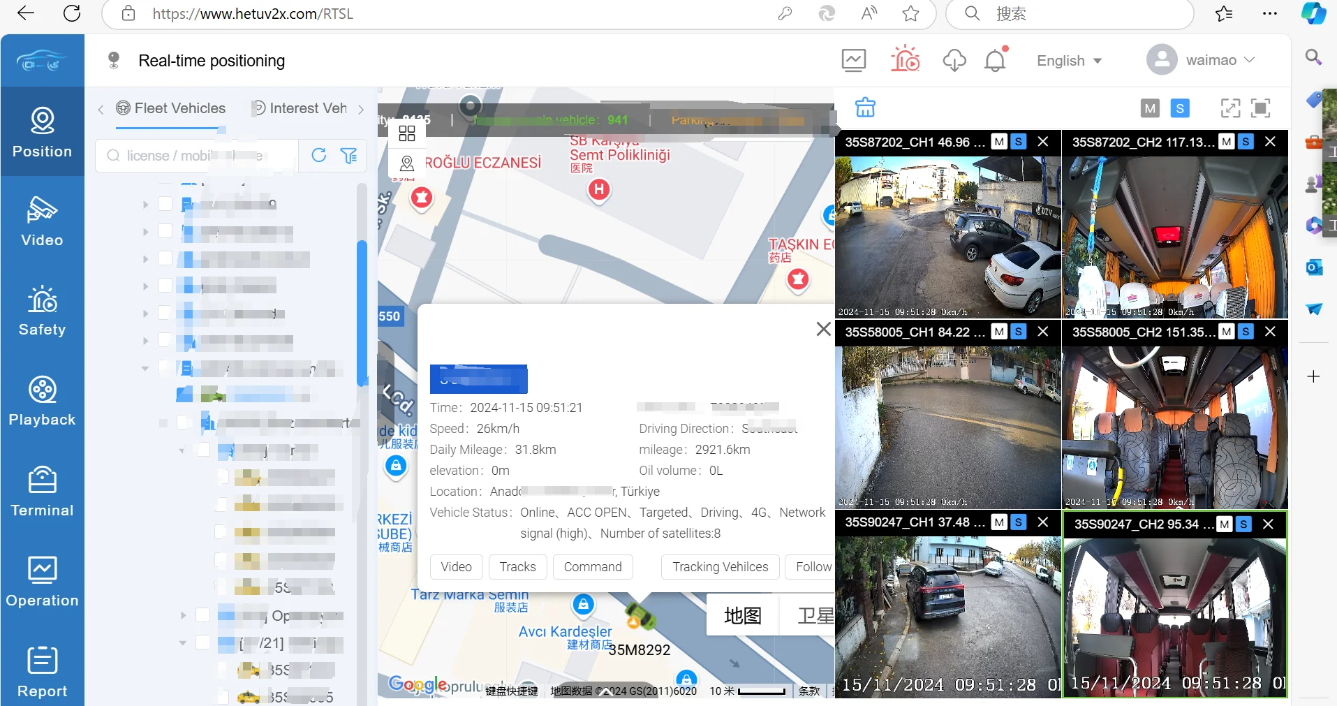 جهاز تتبع 4G AI Dash للتسجيل الرقمي المحمول ADAS DSM BSD GPS #5