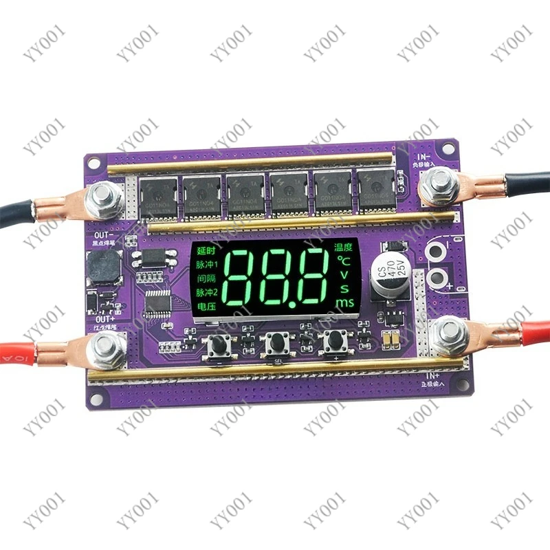 12V Portable Spot Welder Control Board for 18650 Battery Welding DIY Accessories
