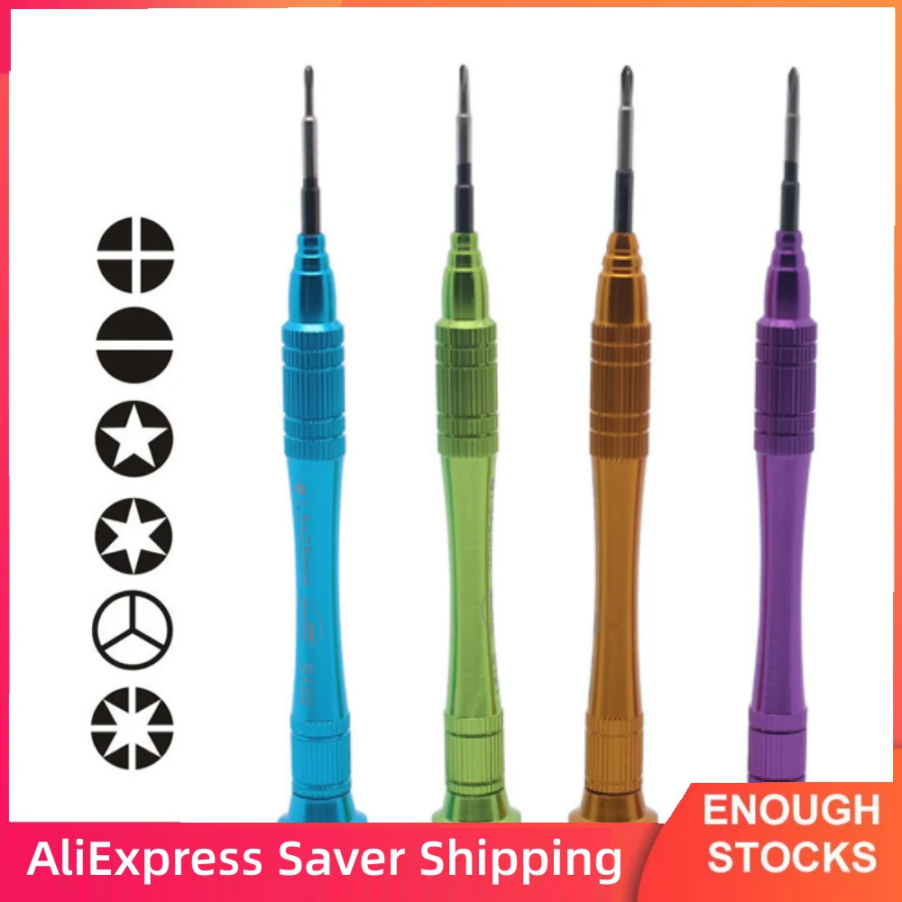 Triwing Screwdriver For Switch Screwdriver Y1.5 Y2.0 Triwing Tri Point Screwdriver Tool Cross 1.5 Cross 2.0 Cross Screwdriver