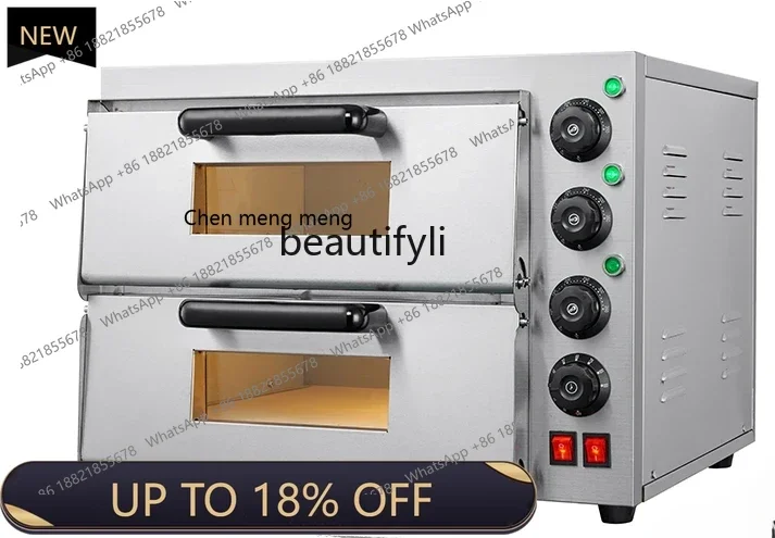 

Z189 Commercial electric oven oven pizza bread cake, two layers double layer one plate large capacity oven household