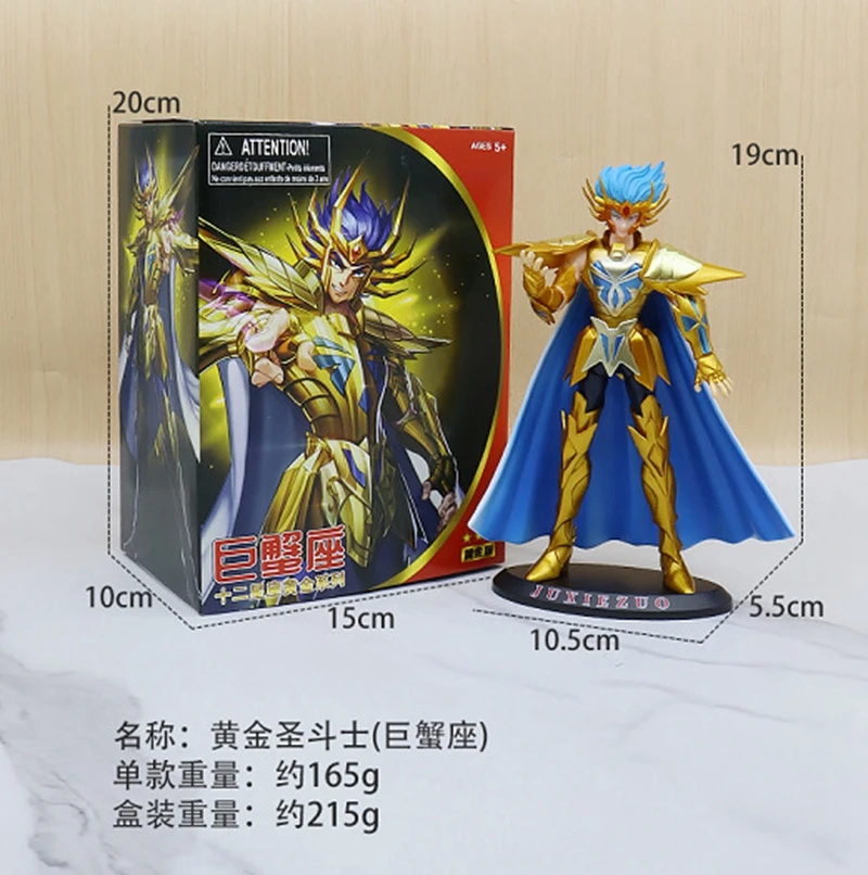 Japanese Anime Saint Seiya Figure Aphrodite Aiolia Camus Death Mask PVC Boxed Children's Toy Collection Decorative Decoration