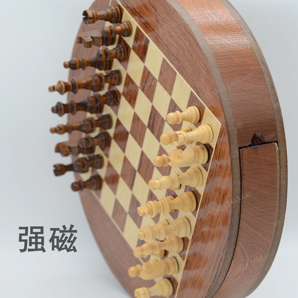 

Magnetic Rotating Chess Set, Round Wooden Board with Spinning Drawer Storage, 32 Magnetic Pieces Travel Game