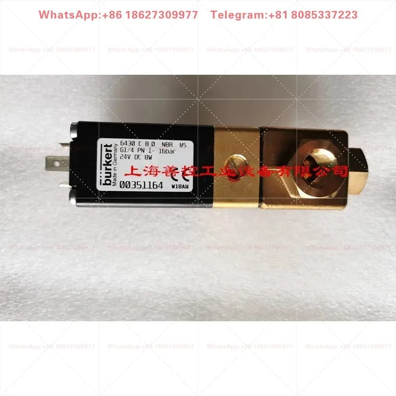 BURKERT 6430 0340 C 8.0 NBR three-way piston solenoid valve 00351164  24V