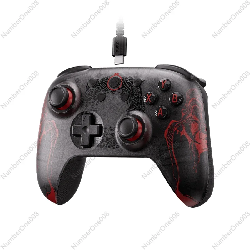 Wukong joint version gamepad