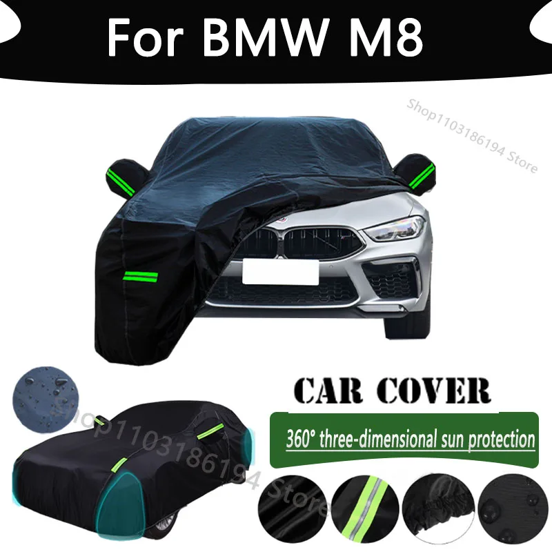 

For BMW M8 Outdoor Protection Full Car Cover Snow Covers Rainwater Sunshine Dustproof Scratches Car Cover