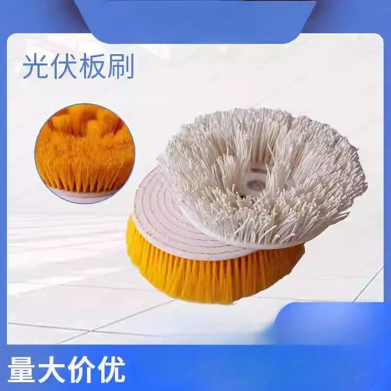 

Production of Solar Photovoltaic Panel Cleaning Tools and Equipment Special Solar Photovoltaic Panel Brushes