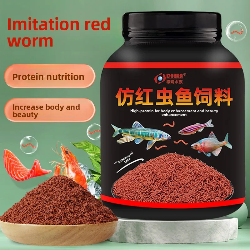 

DEERA Bloodworm-Shaped Fish Food Pellets, Universal Sinking Diet for Discus, Angelfish, Cichlids, Goldfish & Native Species