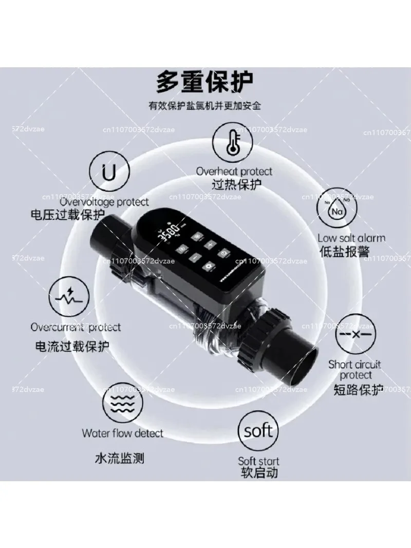 15-25g Swimming Pool Chlorinator Cell, Salt Chlorine System Replacement for Above Ground Pool Maintenance