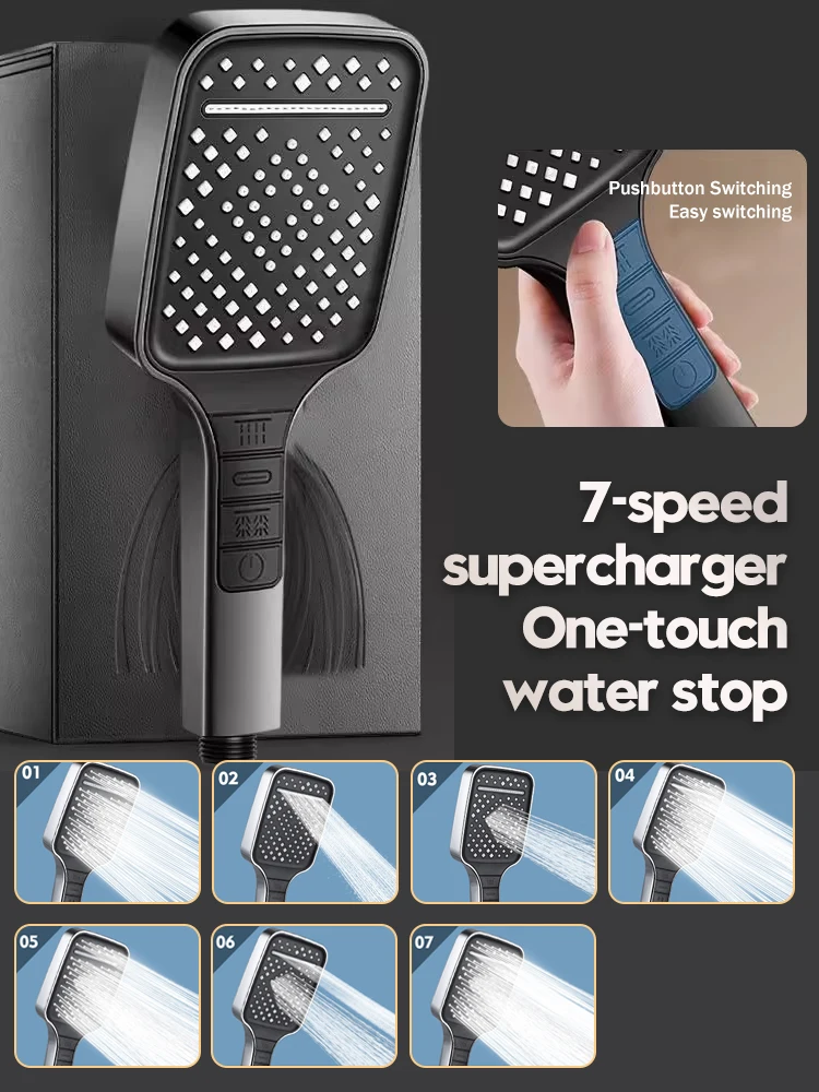 

7-режимная насадка для душа высокого давления с большим дождем и одним ключом, экономия воды, аксессуары для смесителей для ванной комнаты