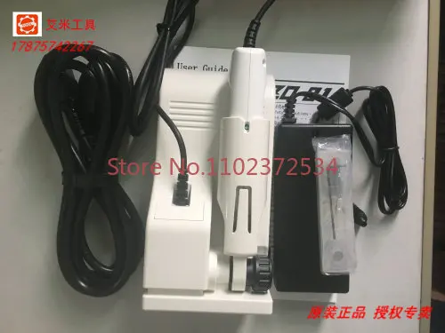 

Японская HONDA Honda, ультразвуковой режущий нож, искусственная кожа, многофункциональная режущая машина заменяет телефон