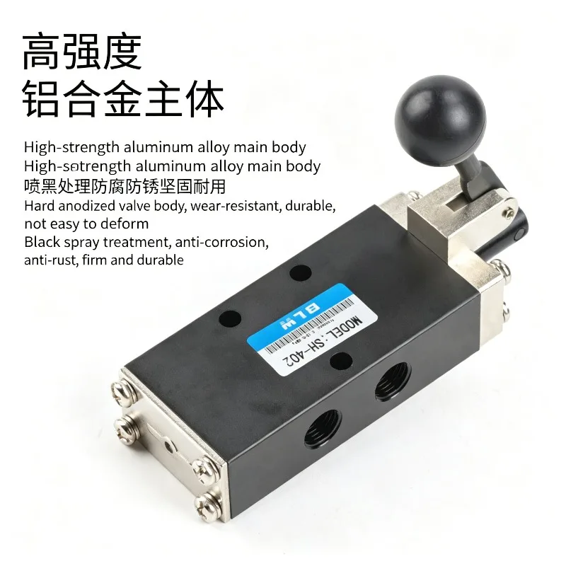 High Quality Two-Position Five-Way SH-402 Reversing Valve Manual Reset SH-403 Hand Valve Manual Control Valve Manual Valve.