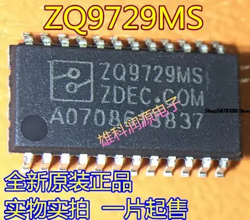 5pieces  ZQ9729MS SOP-24