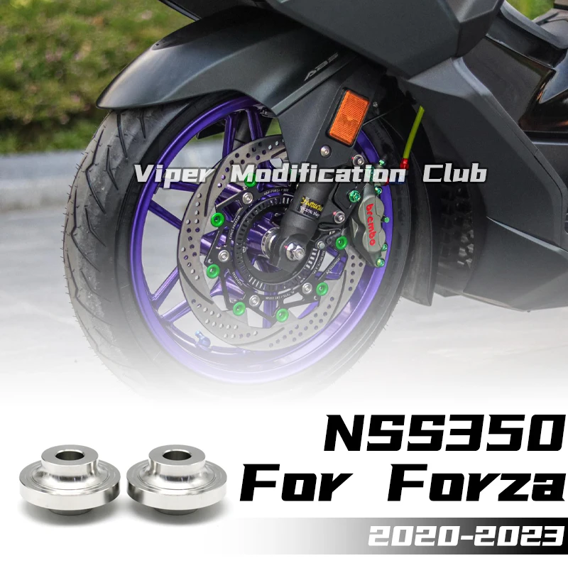 

Для Honda Forza350 NSS350, модифицированная втулка стабилизации переднего колеса, втулка стабилизации переднего и заднего колеса 2020 2021 2022 2023