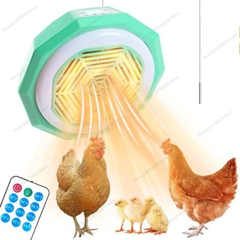 for-intelligent-temperature-controlled-pet-chick-rearing-and-constant-temperature-breeding-heating-lamp-with-display-screen