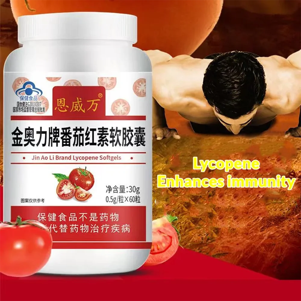 Trorexl Lycopene for Men Prostate Supplements Prostate Support Supplement for Mens Health for Urinary and Prostate Health