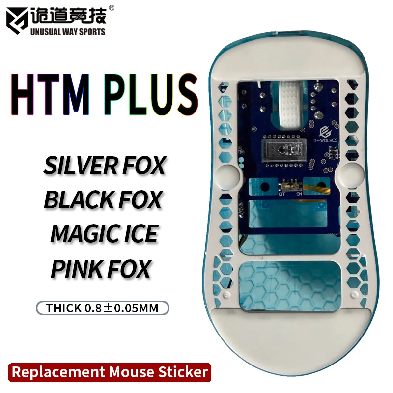 UnusualWaySports Mouse Skates Feet Htm Plus 8K Cambered Surface PTFE Anti Collapse Magic Ice Silver Fox