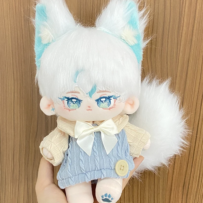 20cm Cotton Doll With Tail Baby Plush Idol Dolls Match Clothes Cute Kawaii Boy Stuffed Toy Collection Birthday Gifts