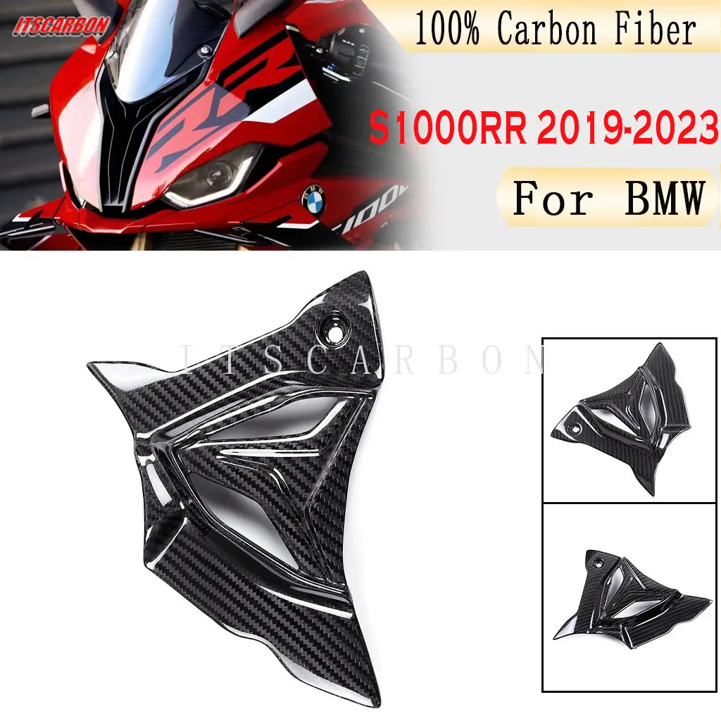 

For BMW S1000RR S1000R 2019 - 2021 2022 2023 Motorcycle Accessories Carbon Fiber Front Sprocket Cover Guard Fairing Parts Kit