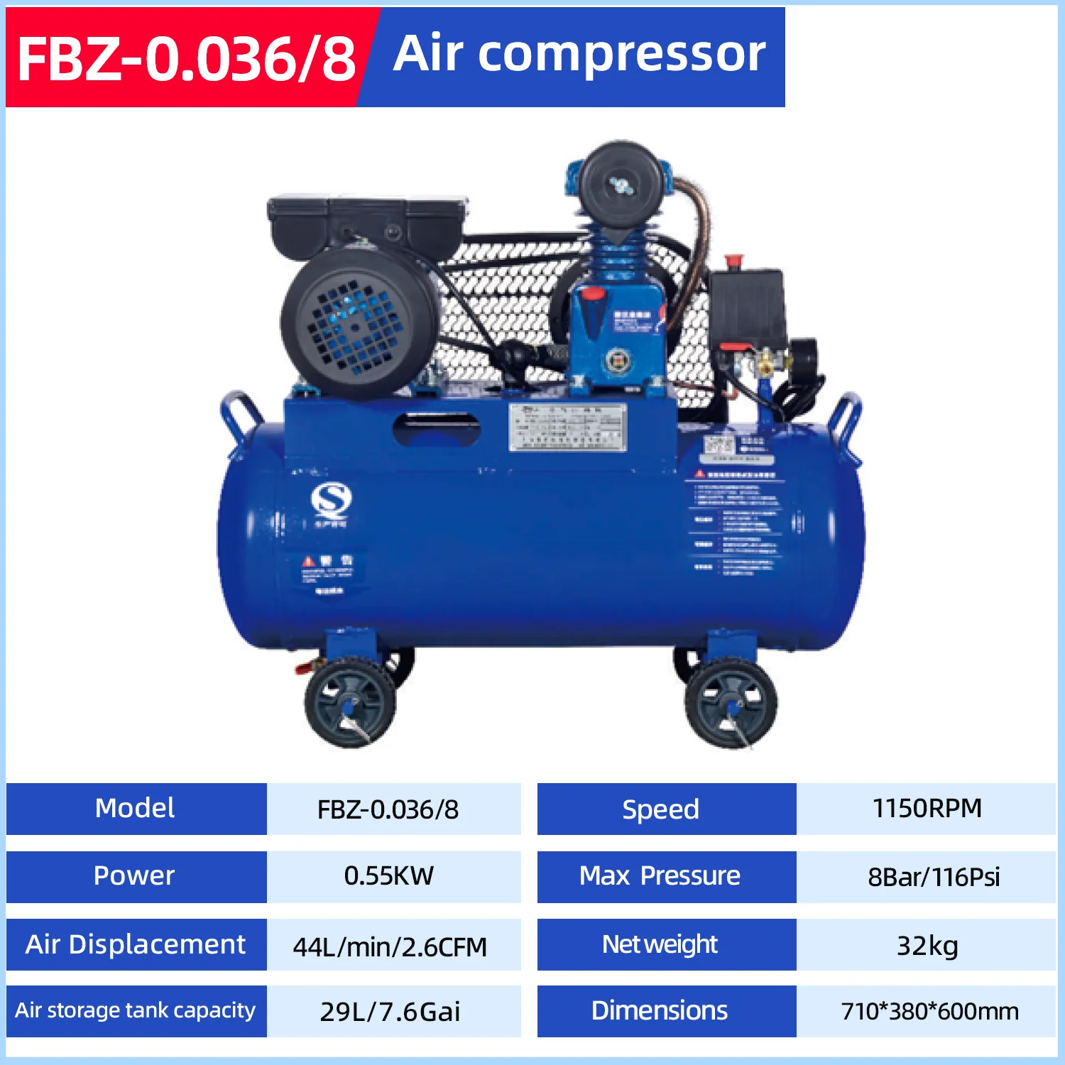 機械式コンプレッサー エア高圧潜水用コンプレッサー 29L 8バール 1/2HP 3気筒 ベルト駆動エアコンプレッサー