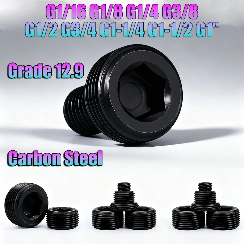 Hex Socket End Cap …