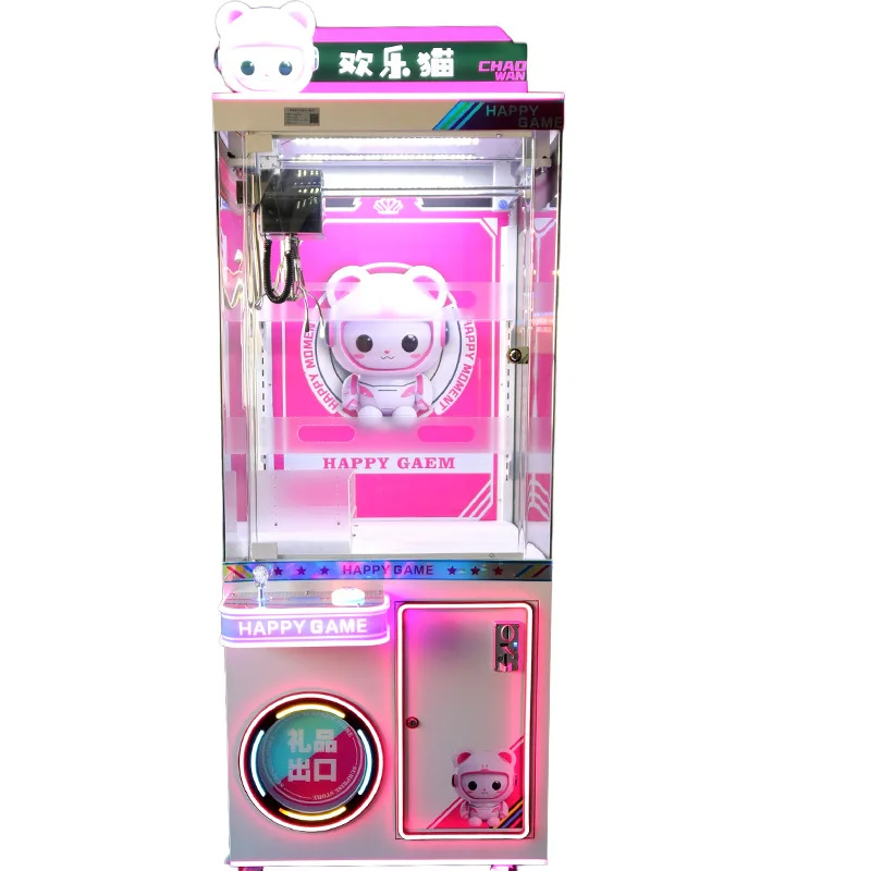 

Doll grabbing machine Large commercial fully transparent Internet celebrity clip doll machine Scan code coin four people