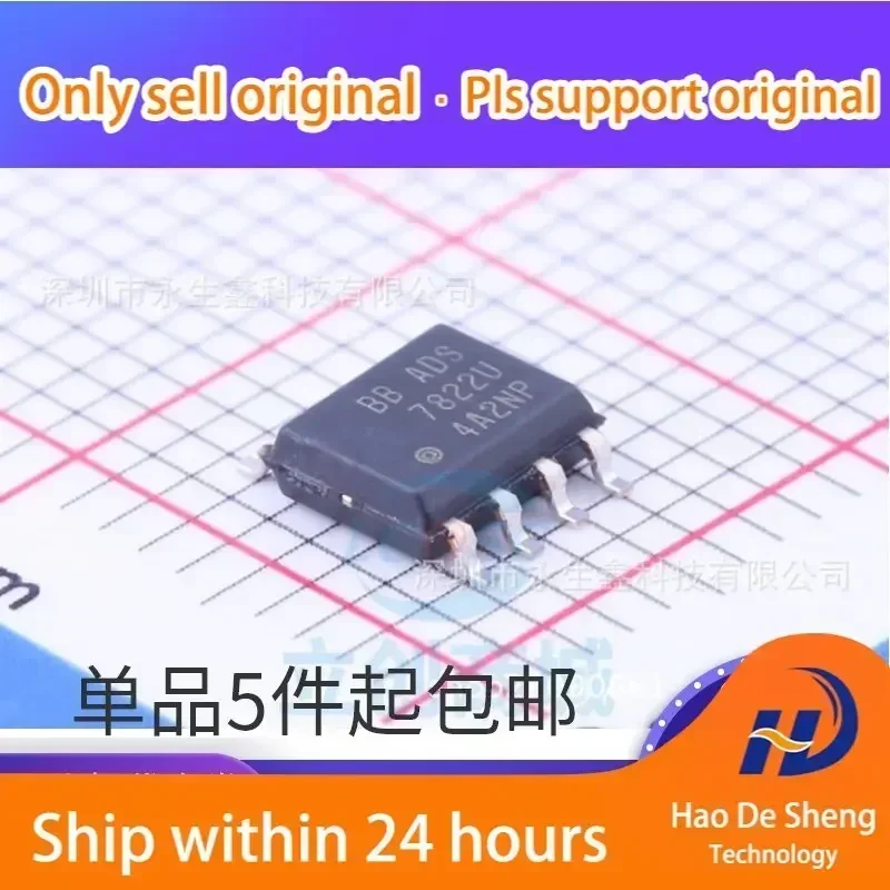 

10 шт./лот ADS7822U SOP8 ADS7822U/2K5 Новые оригинальные в наличии