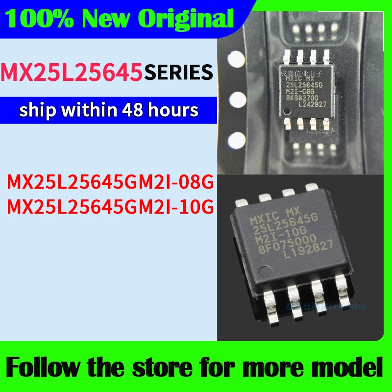 MX25L25645GM2I-08G MX25L25645GM2I-10G  High quality New