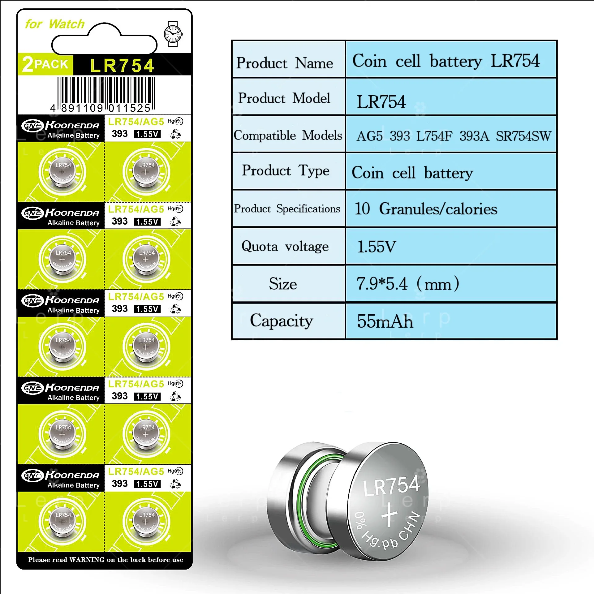 Аккумулятор AG5 LR754 393A L754F Electronic SR754SW для слухового аппарата, Электронная батарея