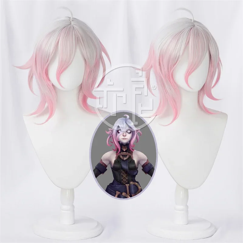 Game LOL the Restrained Hunger Briar Cosplay Wig 40cm Women Medium Long Straight White Mixed Pink Wig Heat Resistant