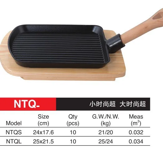 Imagen 6: Sartén para asar con mango de madera de alta calidad LH, sartén para barbacoa, sartén antiadherente para teppanyaki.