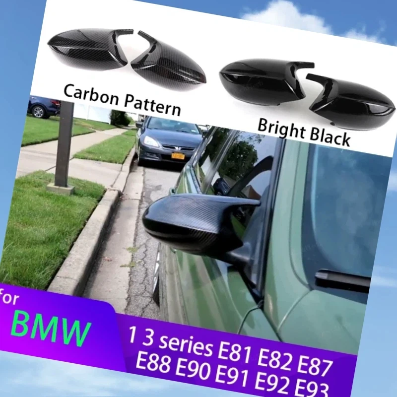 

Carbon Fiber Pattern Black Side Mirror cover Caps Replacement for BMW E90 E91 2005-2011 E92 E93 2006-2013 E81 E82 E88 E87 E88