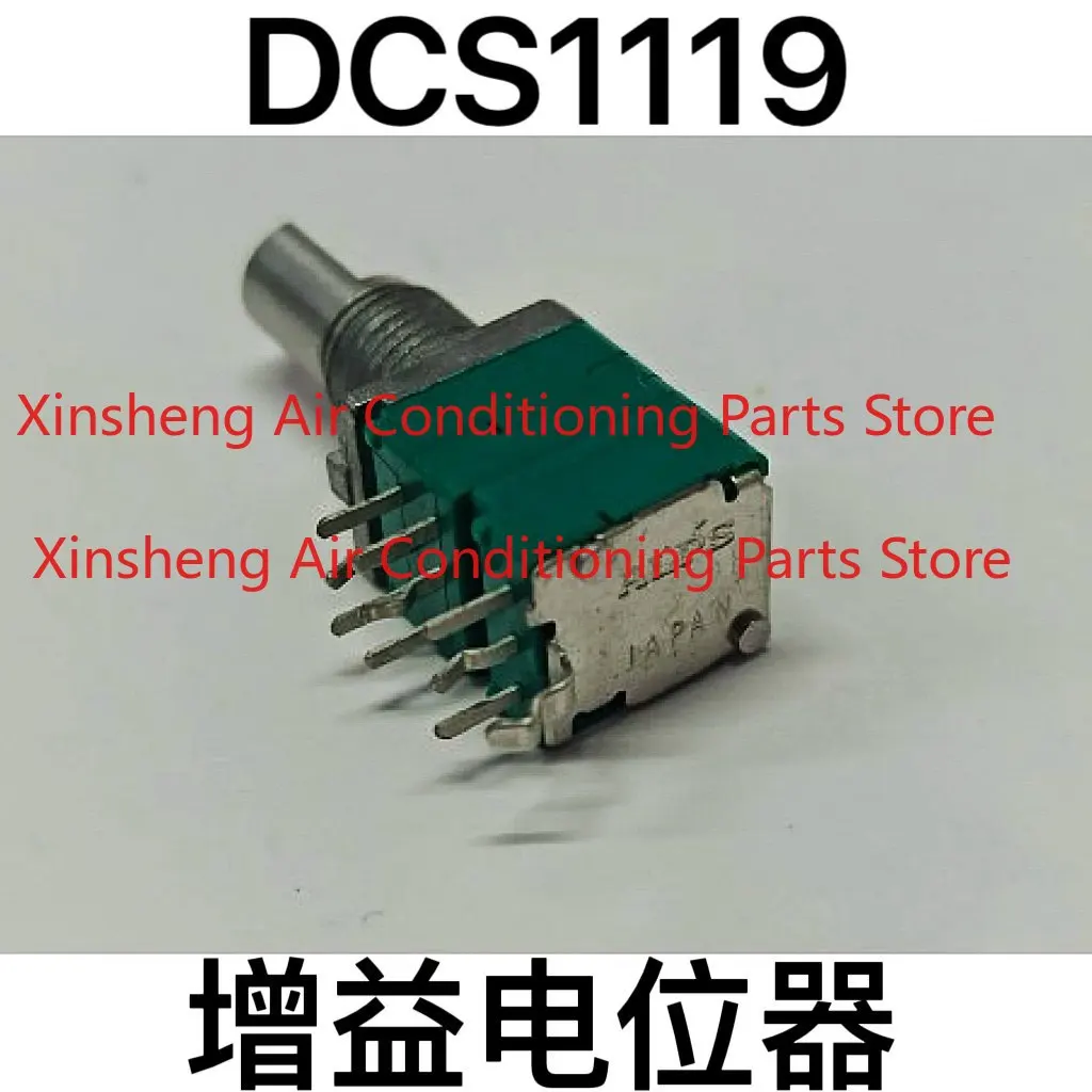 新しいオリジナルのパイオニア-djm2000-第-2-世代ミキサー-ゲイン-trim-ボリューム-ポテンショメータ-dcs1119-に適しています。