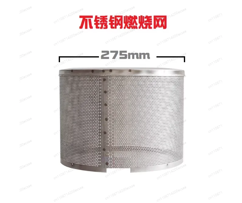 

Аксессуары для уличных обогревателей: отражатель-экран для газового лучистого обогревателя, сетка для горелки, замена для пропанового садового обогревателя