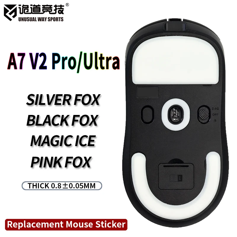 UnusualWaySports Mouse Skates Feet A7 V2 Pro Ultra Plus Cambered Surface PTFE Anti Collapse Magic Ice Pink Black Silver Fox — product photo 1 of 1