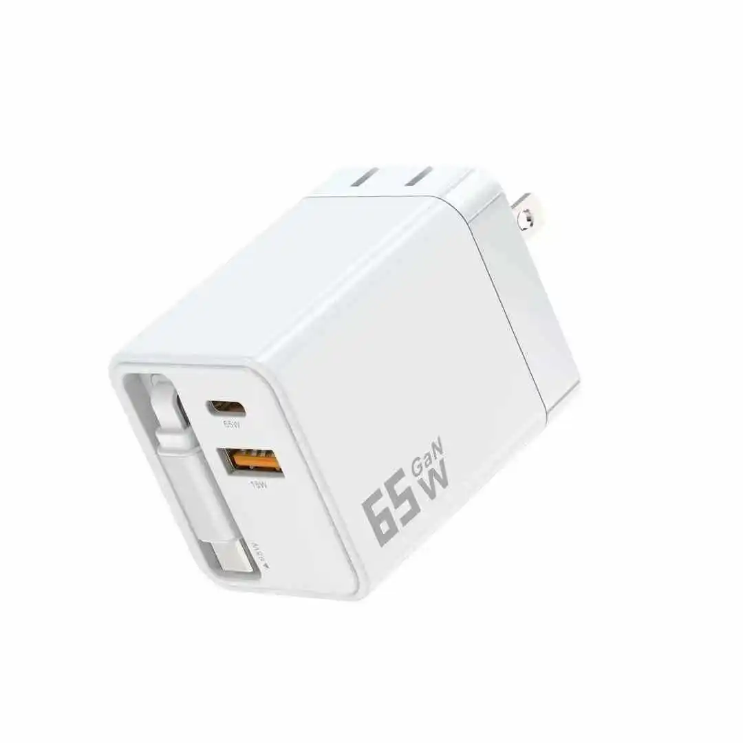 The new PD65W retractable line fast charging gallium nitride charger full protocol fast charging A+C dual-port multi-functional